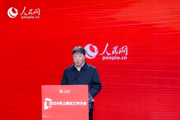 河北省數(shù)據(jù)和政務服務局黨組成員、副局長李勇作實踐分享。人民網(wǎng) 鄂智超攝