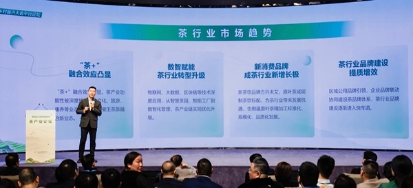 人民在線副總經(jīng)理、《網(wǎng)絡(luò)輿情》雜志總編輯朱明剛發(fā)言