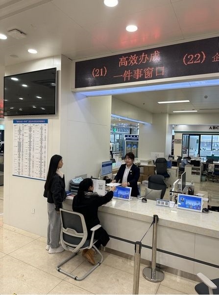 “工會(huì)服務(wù)一件事”實(shí)現(xiàn)全程電子化辦理。黑龍江省總工會(huì)供圖