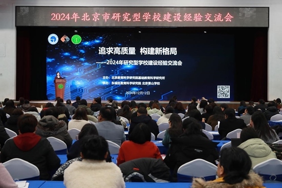 活動(dòng)現(xiàn)場(chǎng)。主辦方供圖