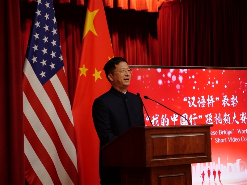 駐舊金山總領(lǐng)事張建敏致辭。李鑫江攝