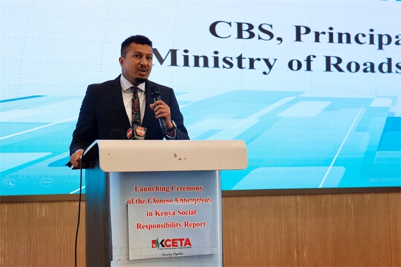 肯尼亞交通部副部長達(dá)加爾致辭。肯中經(jīng)貿(mào)協(xié)會供圖