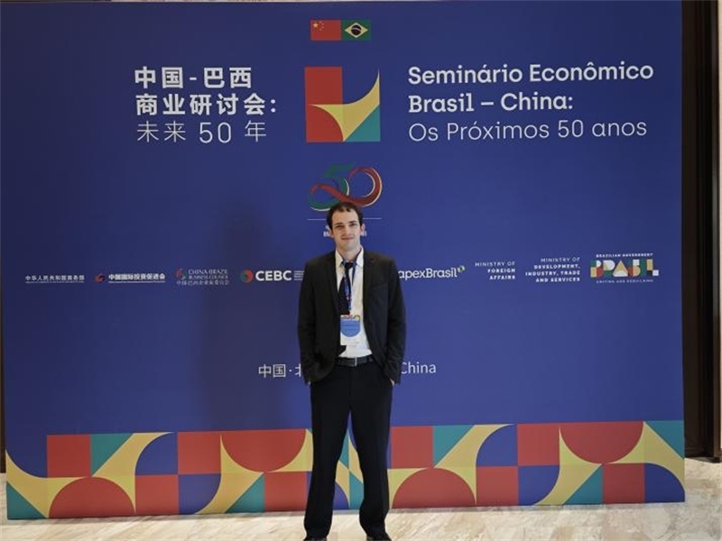 衛(wèi)特出席中巴商業(yè)研討會(huì)。（受訪者供圖）