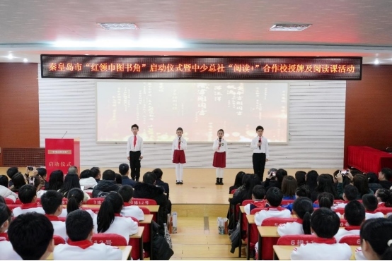 活動現(xiàn)場。主辦方供圖