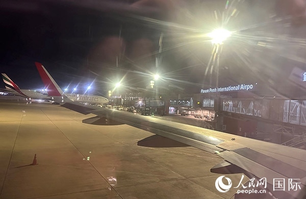 金邊機場。人民網(wǎng)記者 簡承淵攝