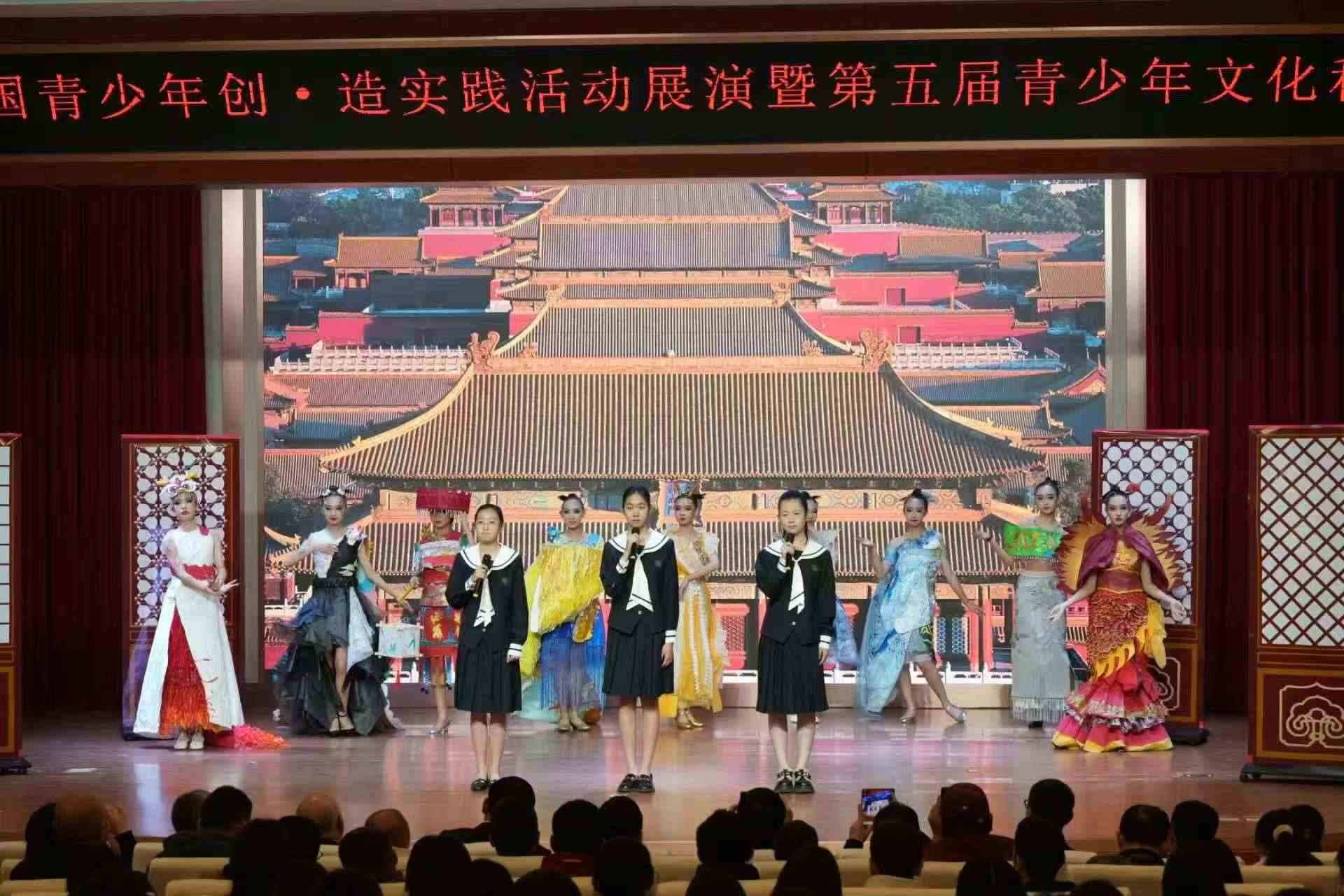 活動(dòng)現(xiàn)場。主辦方供圖