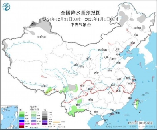 全國(guó)降水量預(yù)報(bào)圖(2024年12月31日08時(shí)-2025年1月1日08時(shí))。圖片來(lái)源：中央氣象臺(tái)網(wǎng)站