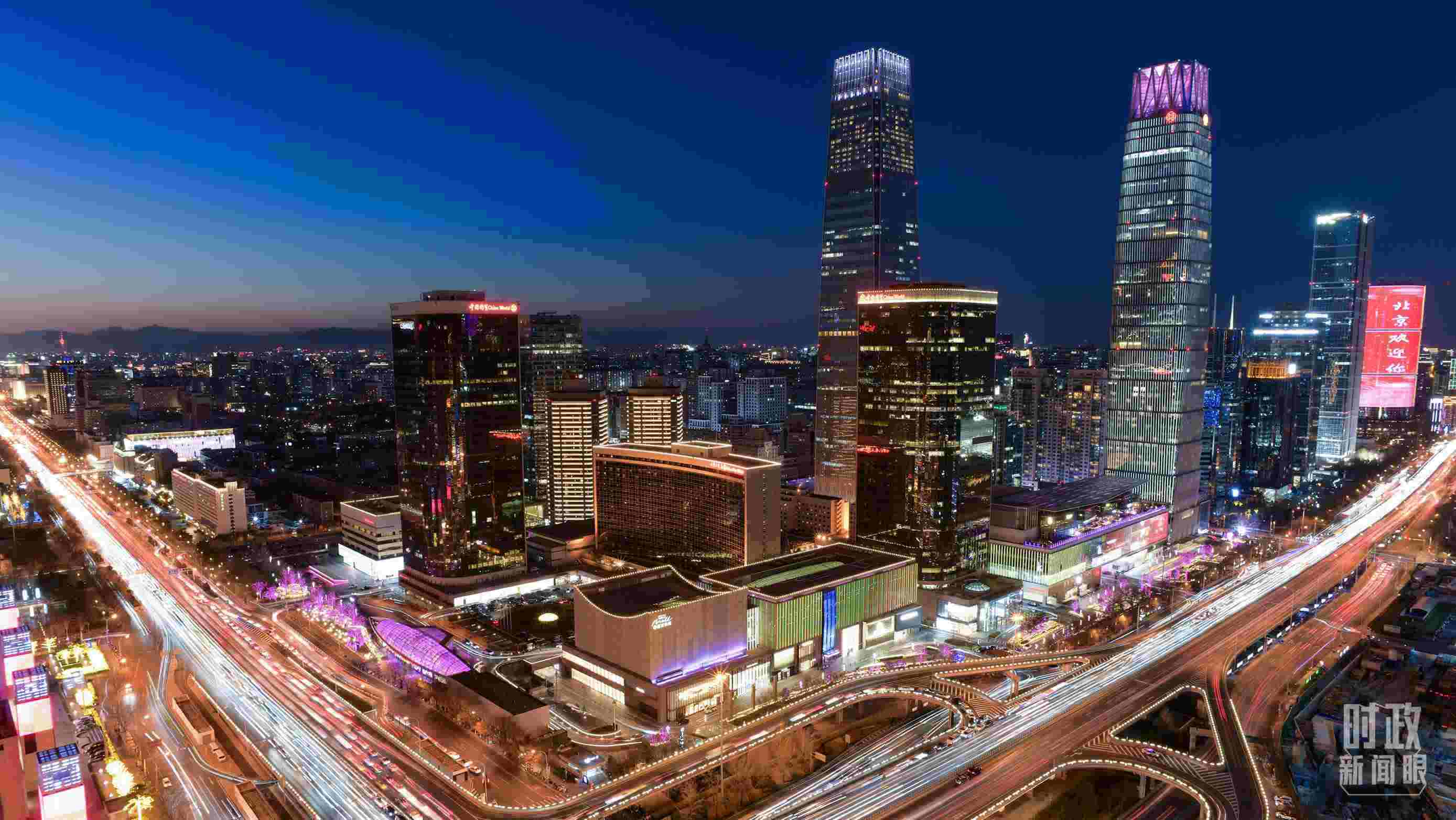 △北京CBD（中央商務(wù)區(qū)）。（總臺央視記者王子杭拍攝）