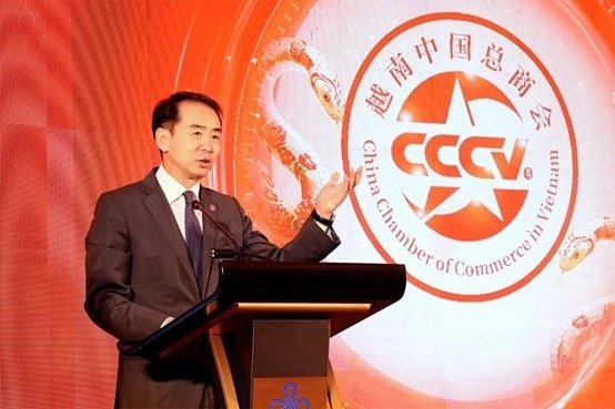 何煒大使致辭。越南中國總商會供圖