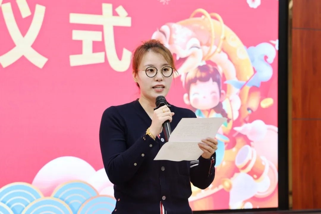 傅園慧在新教師入職儀式上發(fā)言。浙江大學(xué)供圖