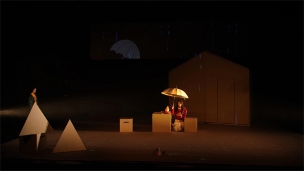 《又一道光芒》劇照。中國國家話劇院供圖