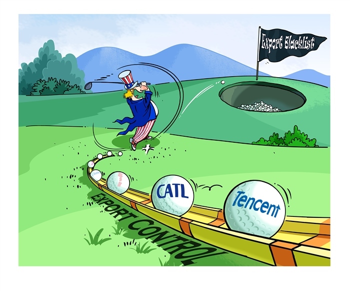 漫畫(huà)作者：馬宏亮（人民網(wǎng)版權(quán)圖片，未經(jīng)授權(quán)請(qǐng)勿轉(zhuǎn)載。）