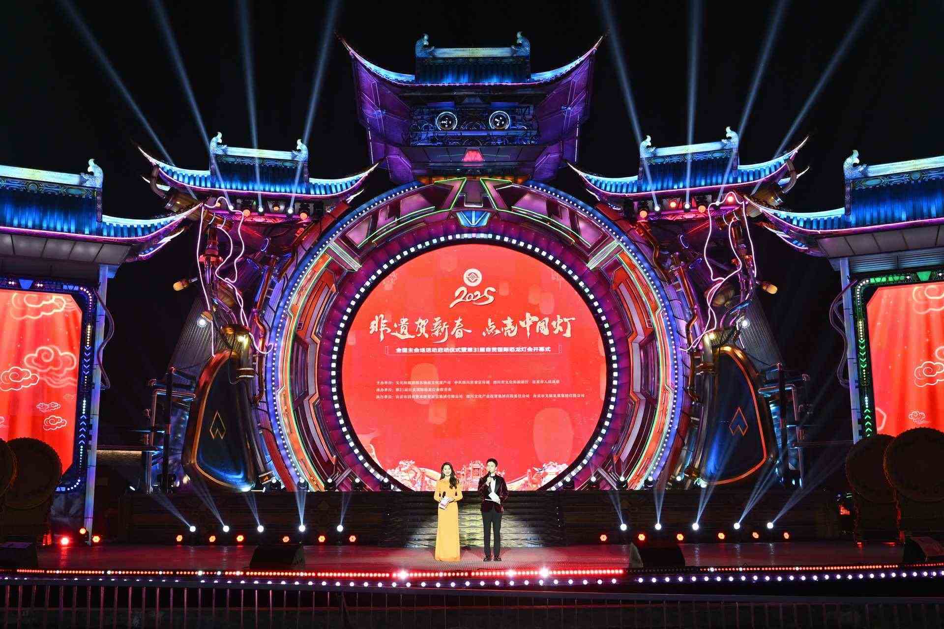 活動(dòng)現(xiàn)場。主辦方供圖