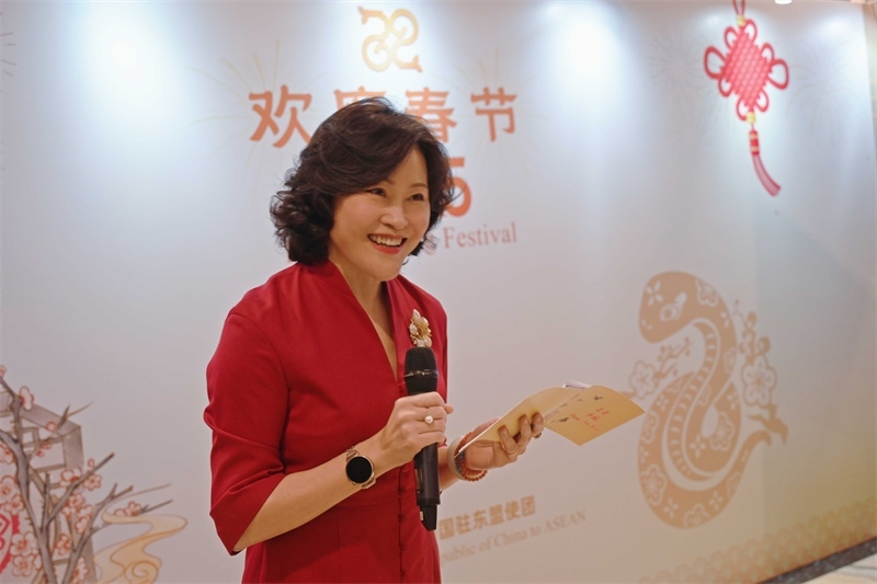 侯艷琪大使致辭。中國駐東盟使團(tuán)供圖