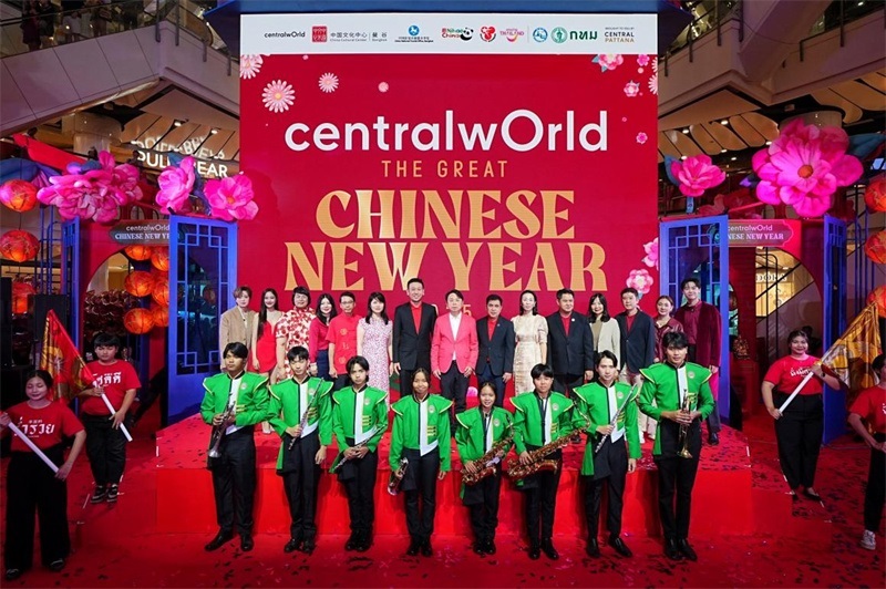 中泰嘉賓在活動(dòng)開幕式上合影留念?；顒?dòng)主辦方供圖