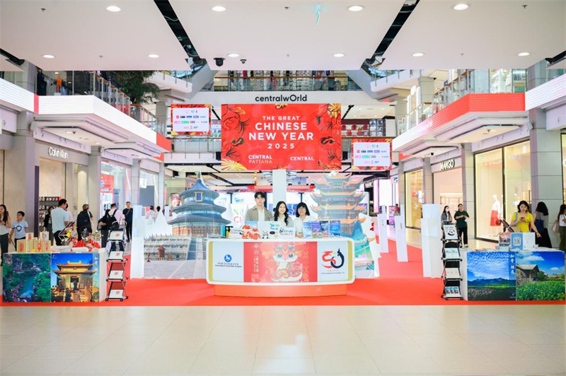 “你好！中國(guó)”冬季入境游主題展現(xiàn)場(chǎng)?；顒?dòng)主辦方供圖