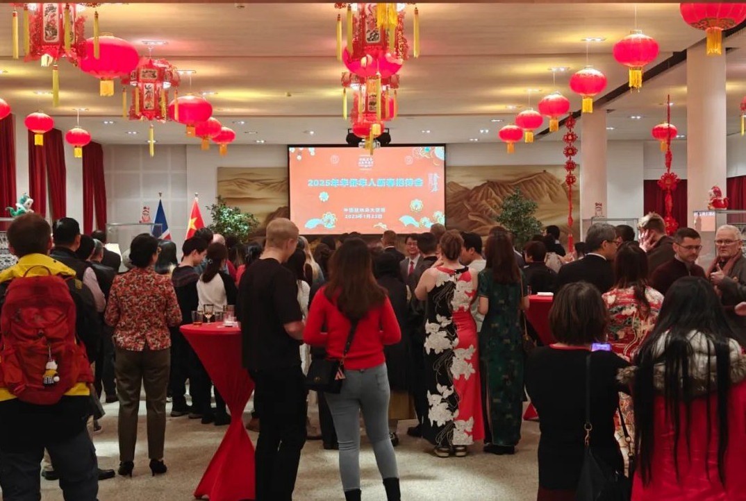 新春招待會(huì)現(xiàn)場(chǎng)。中國駐冰島大使館供圖