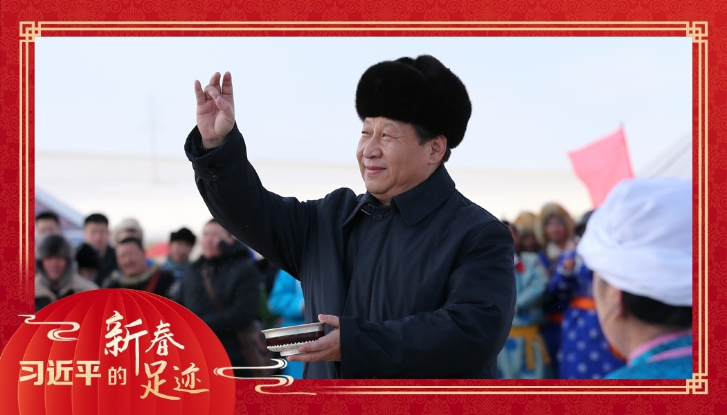 2014年1月27日，習(xí)近平總書記在內(nèi)蒙古錫林浩特市寶力根蘇木（鄉(xiāng)）參加冬季那達(dá)慕“五畜祈福”儀式。