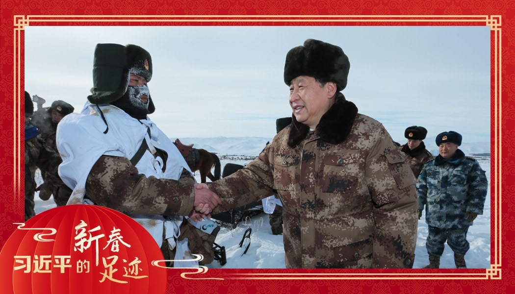 2014年1月26日，農(nóng)歷新年前夕，習(xí)近平來(lái)到祖國(guó)邊疆的內(nèi)蒙古阿爾山，迎風(fēng)踏雪慰問(wèn)在邊防線上巡邏執(zhí)勤的官兵。