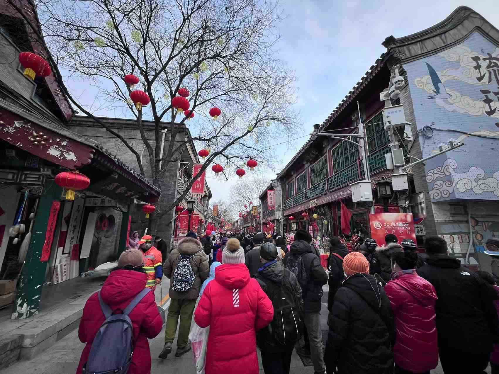 北京廠甸廟會(huì)。人民網(wǎng)記者 李楠樺攝