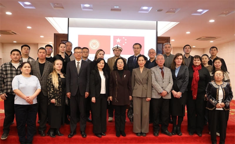 與會人員合影。中國駐吉爾吉斯斯坦使館供圖