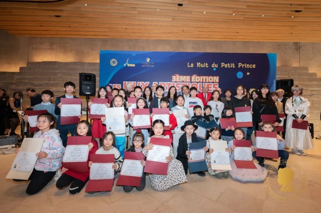 第三屆國際藝術(shù)聯(lián)創(chuàng)聯(lián)展盛大開幕。法中交流促進會供圖