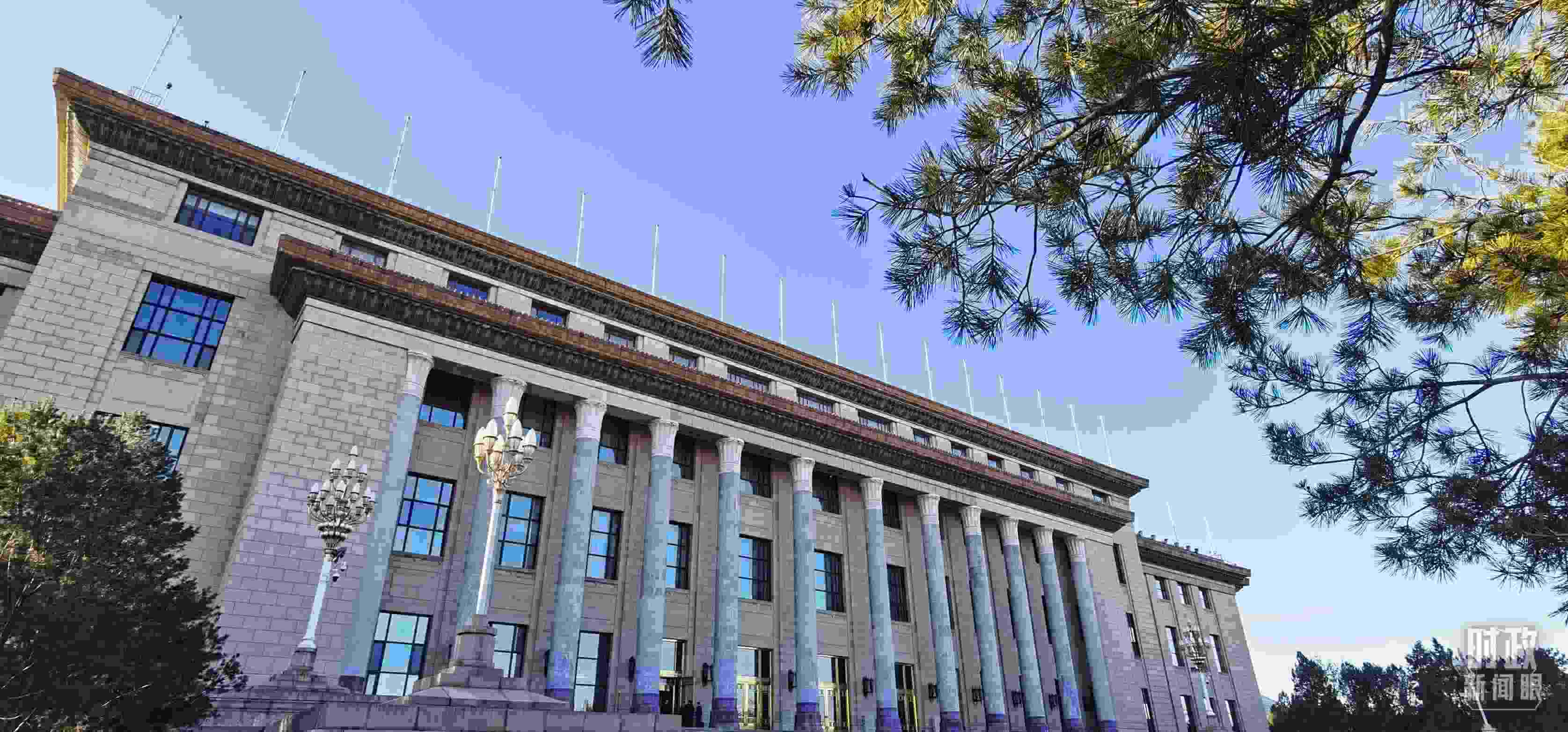 △2月17日，人民大會堂。（總臺央視記者郭鴻拍攝）