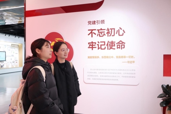 實(shí)踐支隊(duì)隊(duì)員參訪昆山科博館。學(xué)校供圖