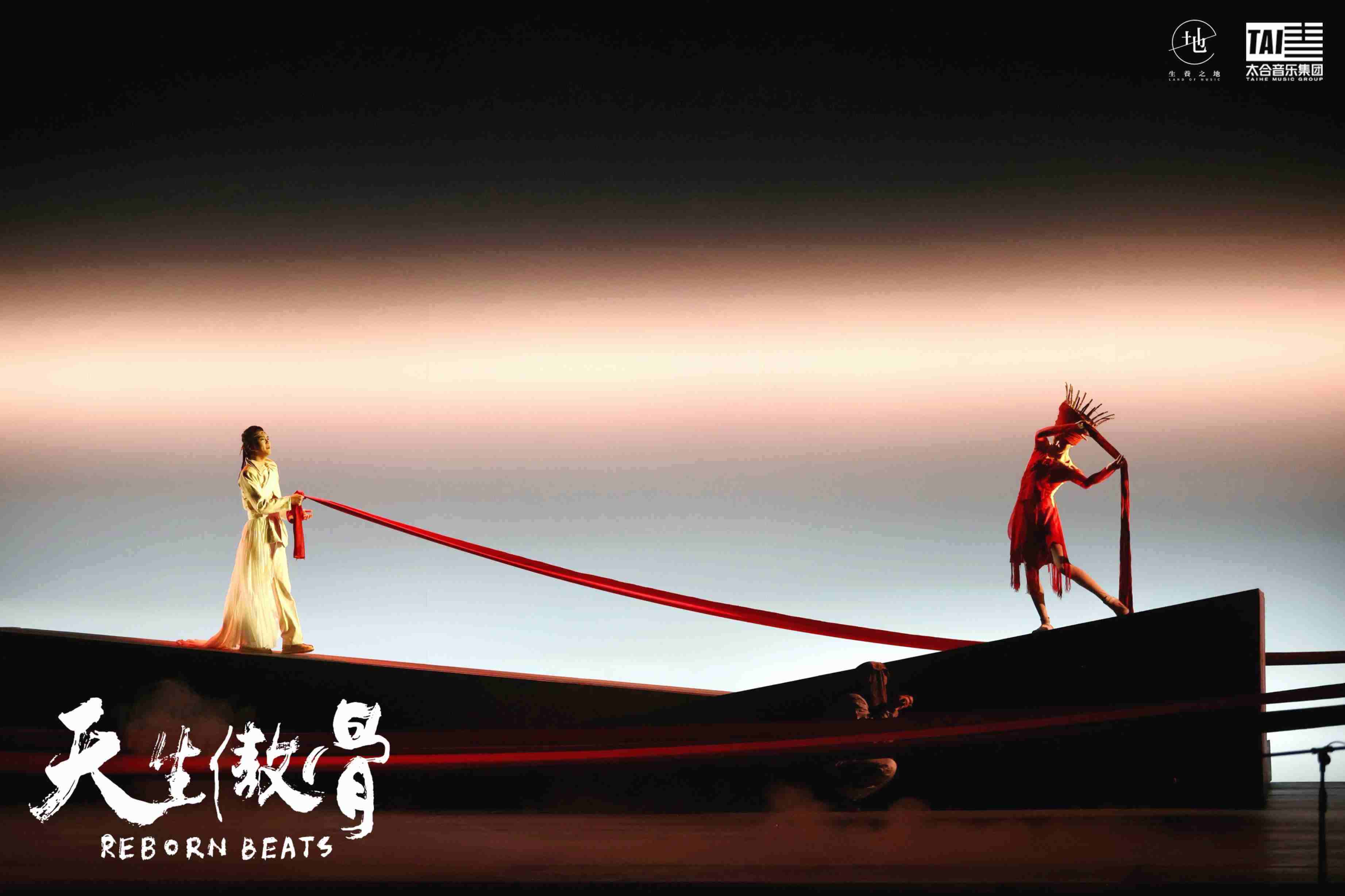 舞臺劇《天生傲骨》演出現(xiàn)場。主辦方供圖