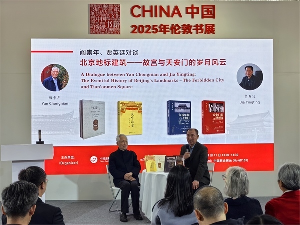 活動現(xiàn)場。主辦方供圖