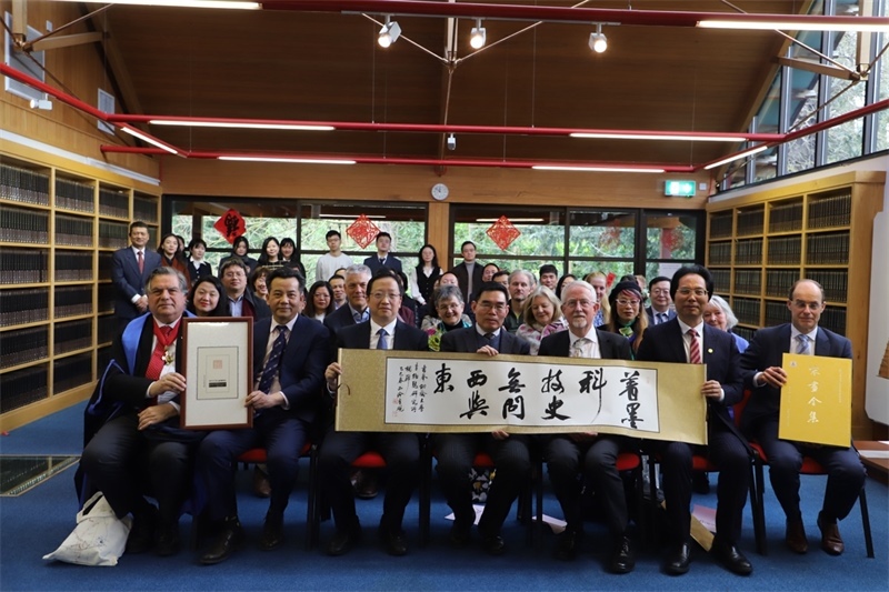 《宋畫全集》亮相劍橋大學(xué)李約瑟研究所。主辦方供圖