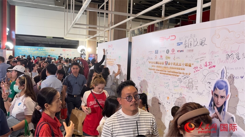 活動(dòng)現(xiàn)場(chǎng)。人民網(wǎng)記者 白元琪攝