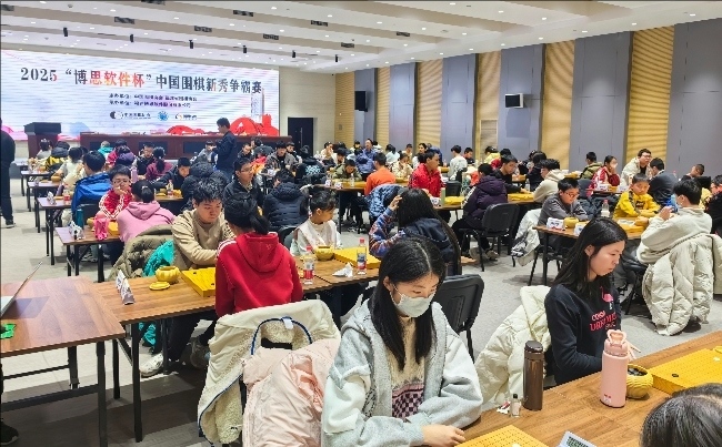 比賽現(xiàn)場(chǎng)。人民網(wǎng)記者 李乃妍攝