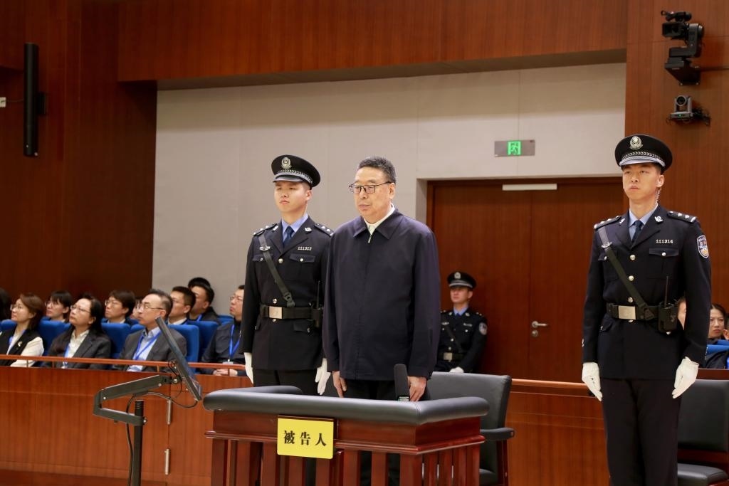 現場圖。（北京市第三中級人民法院供圖）