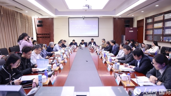 《中國日本研究年鑒2023》發(fā)布會現(xiàn)場。人民網記者 陳建軍攝