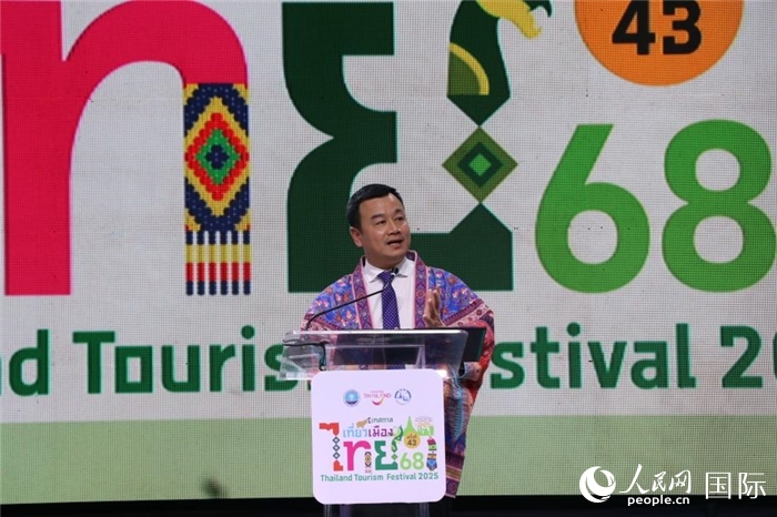 泰國(guó)旅游與體育部長(zhǎng)索拉翁在開幕式上致辭。朱瀟逸攝