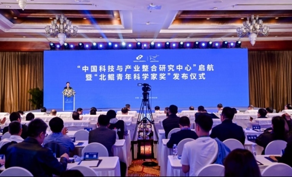 活動(dòng)現(xiàn)場(chǎng)。山東大學(xué)供圖