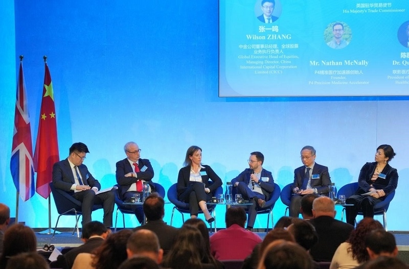 中英健康創(chuàng)新平臺(tái)對(duì)話現(xiàn)場(chǎng)。主辦方供圖