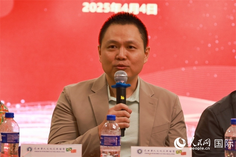 中國駐里約熱內(nèi)盧總領(lǐng)館副總領(lǐng)事王尉育在座談會(huì)上致辭。人民網(wǎng)記者 陳海琪攝