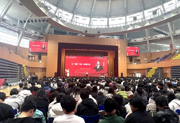 活動(dòng)現(xiàn)場。人民網(wǎng)記者 李依環(huán)攝