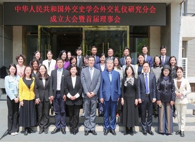 與會者合影。主辦方供圖