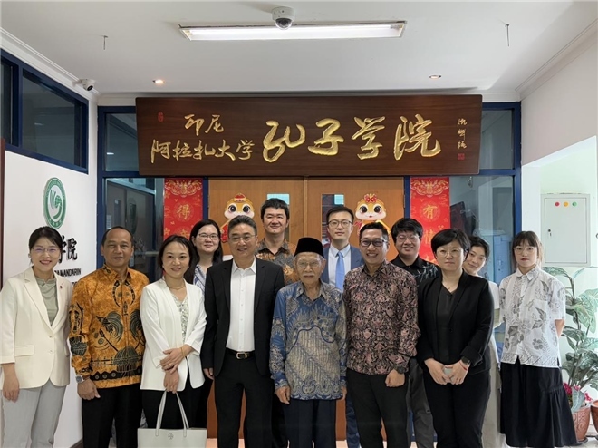 中國—東盟中心代表團(tuán)訪問阿拉扎大學(xué)孔子學(xué)院。活動主辦方供圖