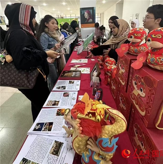 2025年“國(guó)際中文日”活動(dòng)現(xiàn)場(chǎng)。人民網(wǎng)記者 郝瑞敏攝