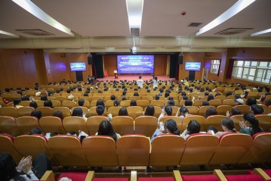 會議現(xiàn)場。學校供圖