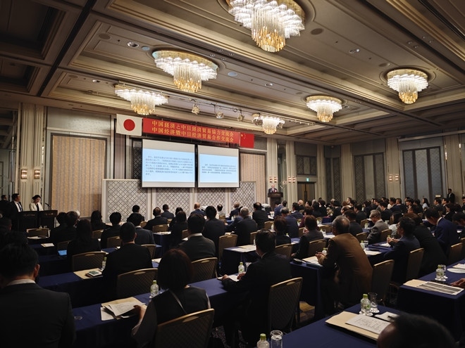 活動現(xiàn)場。中國駐福岡總領(lǐng)館供圖