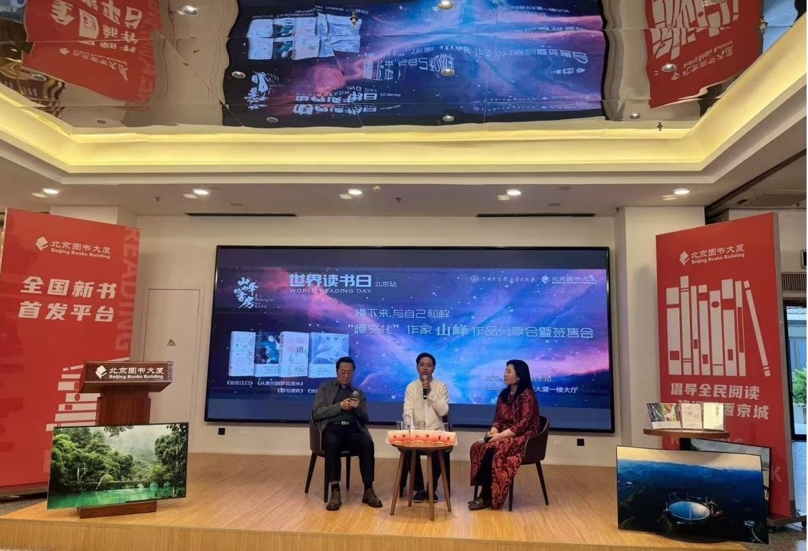 活動現(xiàn)場。主辦方供圖