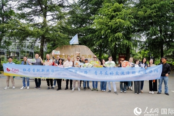 4月21日，人民網(wǎng)“一帶一路”青年友好交流活動走進洛陽。人民網(wǎng)記者 魯揚攝