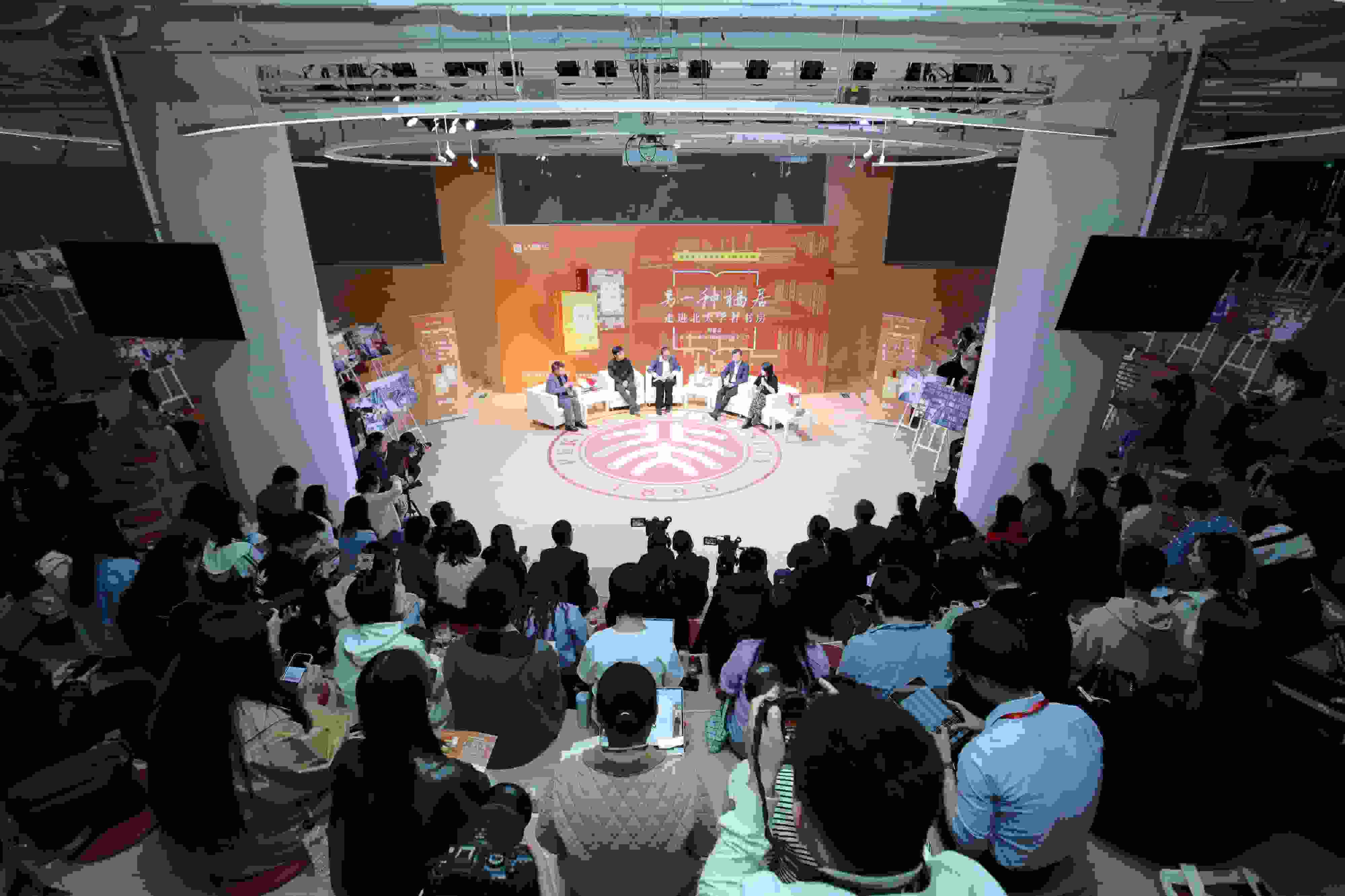 活動現(xiàn)場。主辦方供圖