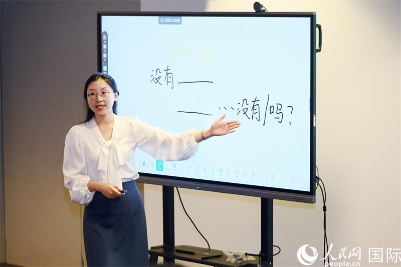 參賽教師在國際中文教師教學(xué)比賽中。主辦方供圖