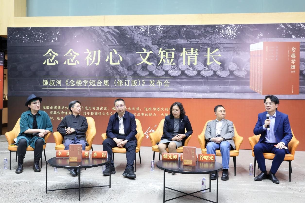 發(fā)布會(huì)現(xiàn)場。主辦方供圖